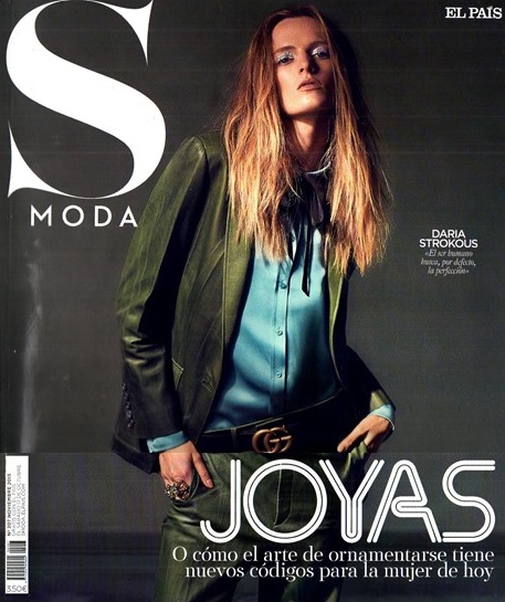 SMODA-SPAIN-01.11.2015-COVER